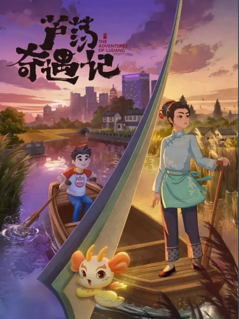 海报背景