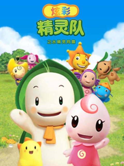 海报背景