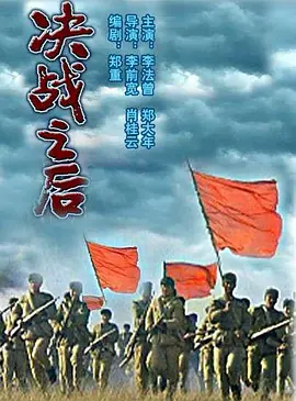 海报背景