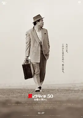 海报背景