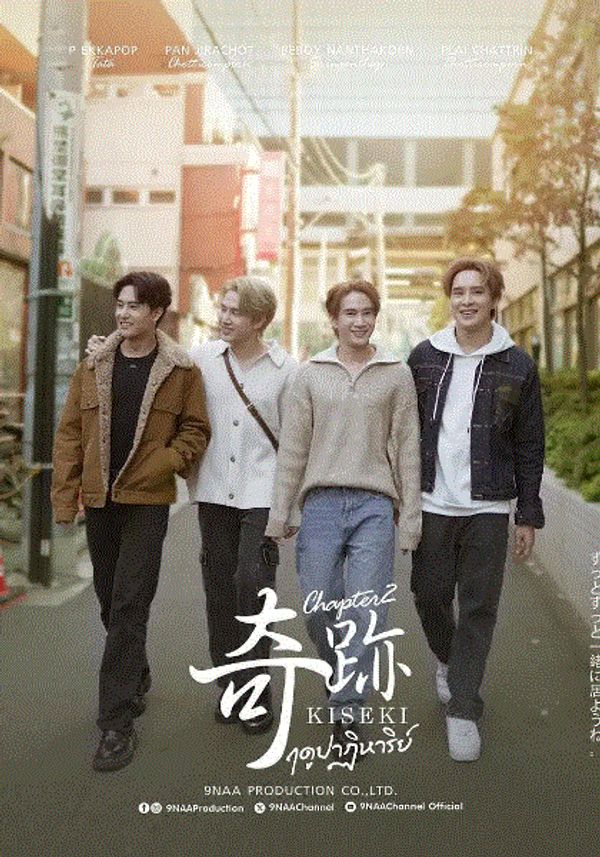 海报背景