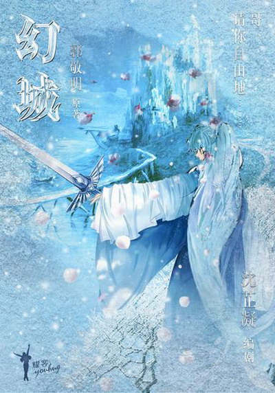 海报背景