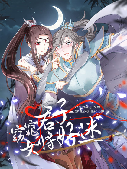 海报背景