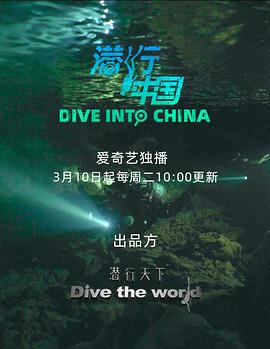 海报背景