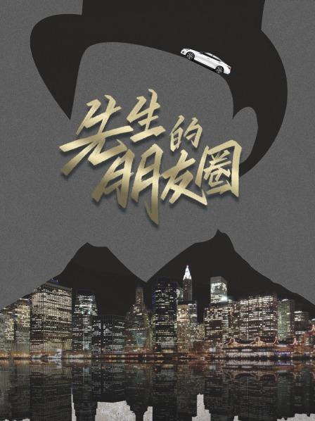 海报背景