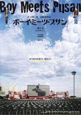 海报背景