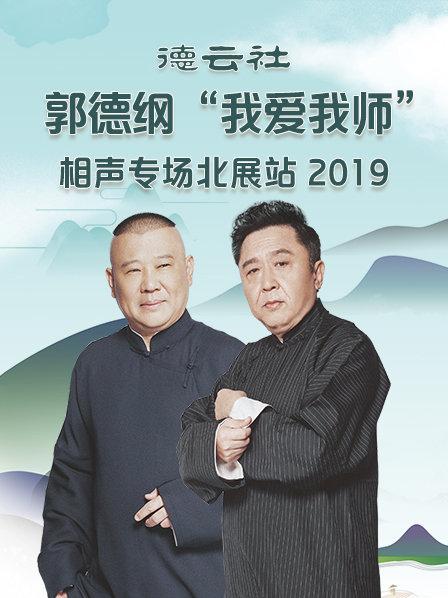 海报背景