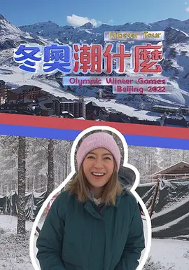 海报背景