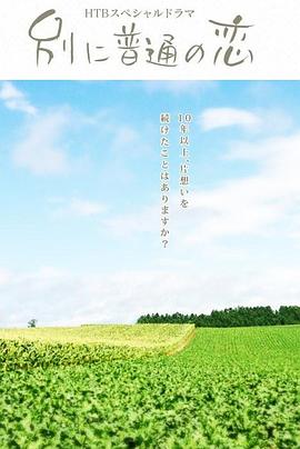海报背景