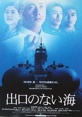 海报背景