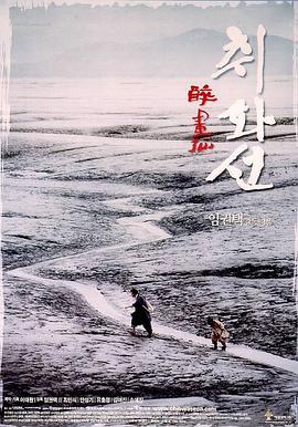 海报背景