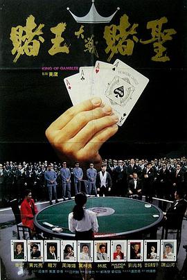 海报背景