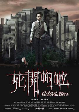 海报背景