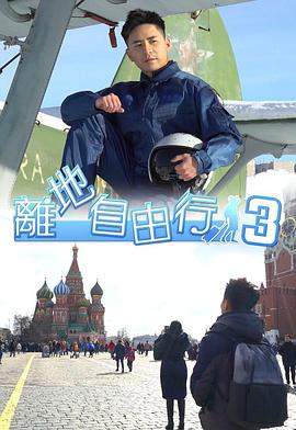 海报背景