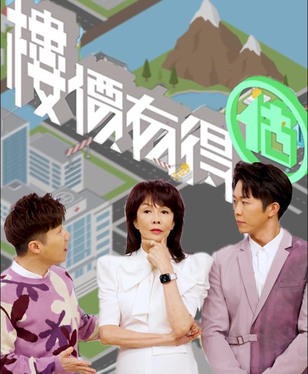 海报背景