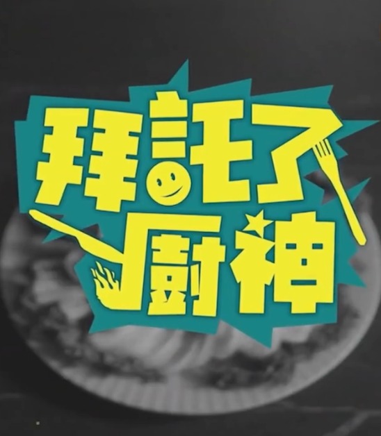 海报背景