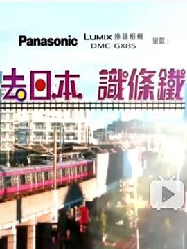 海报背景
