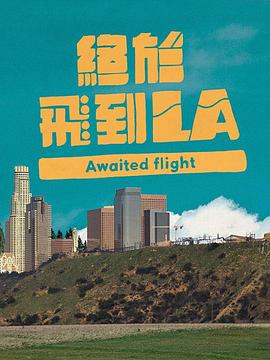 海报背景