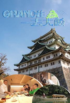 海报背景