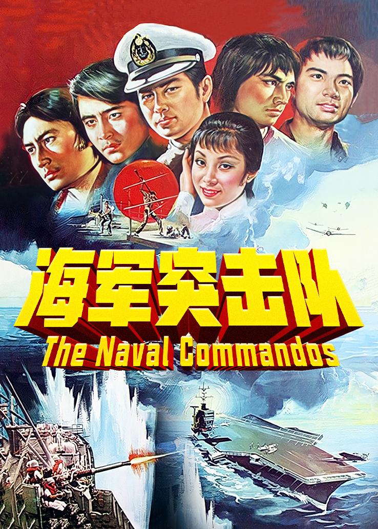 海报背景