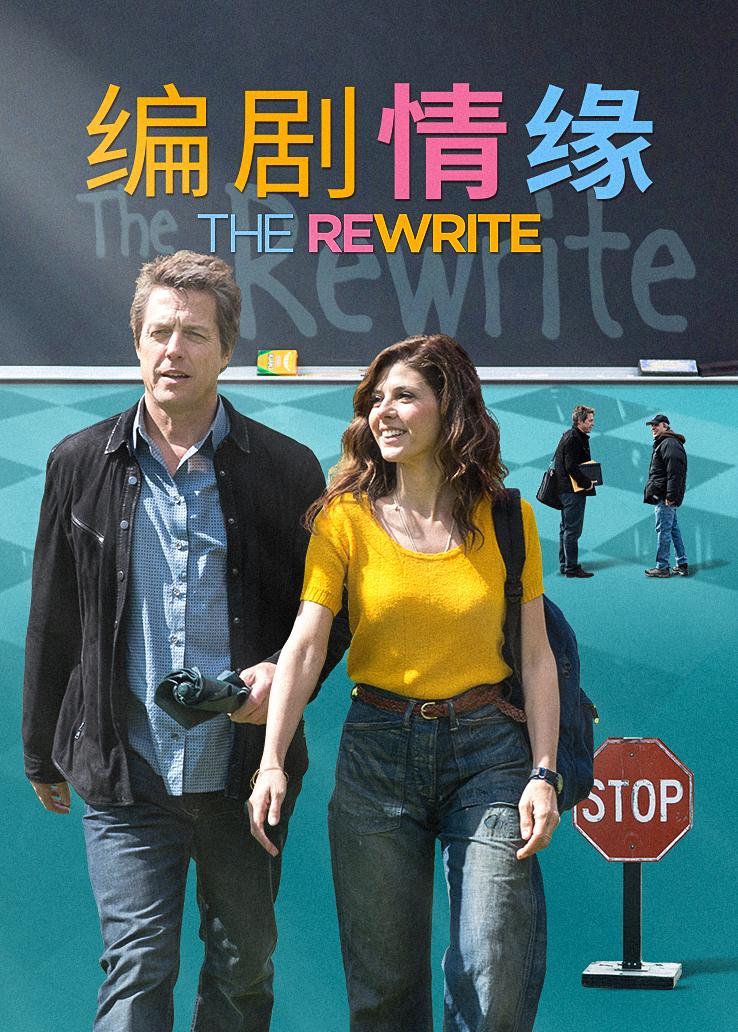海报背景