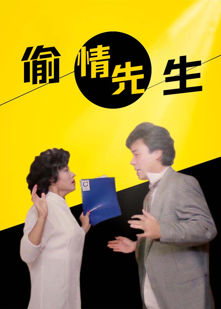 海报背景
