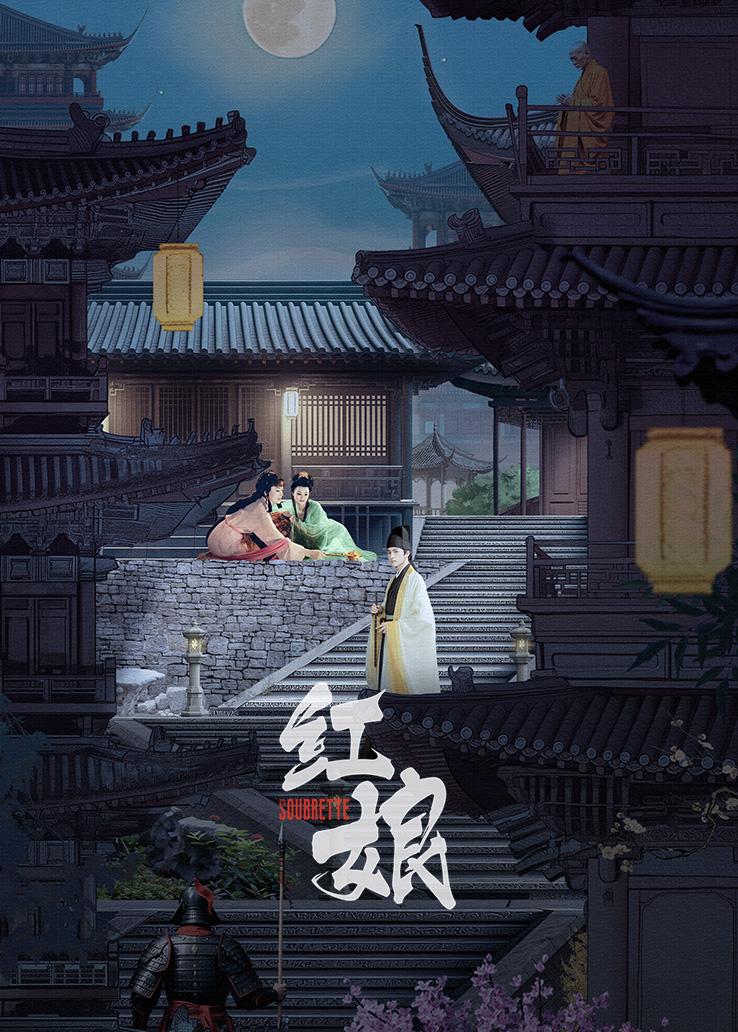海报背景