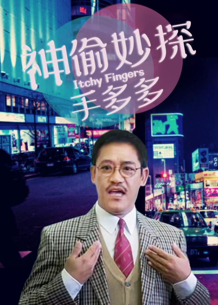 海报背景