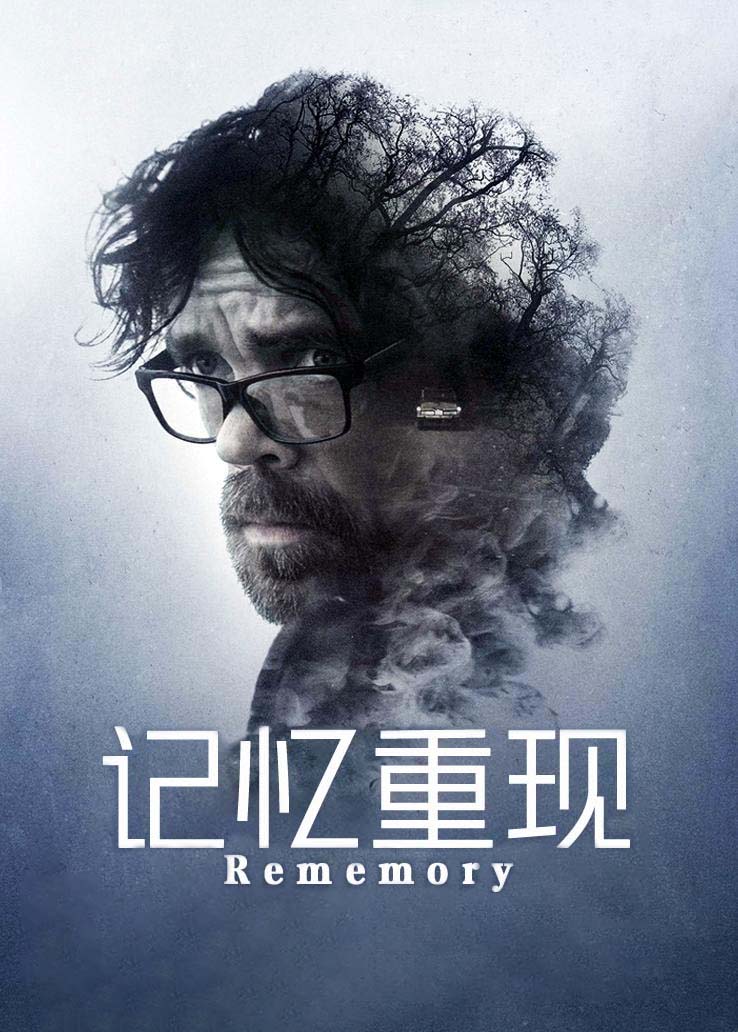 海报背景