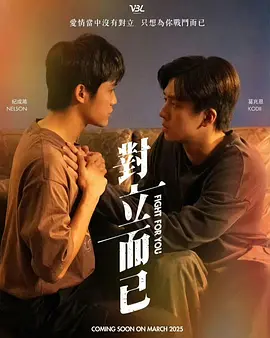 海报背景
