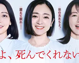 海报背景