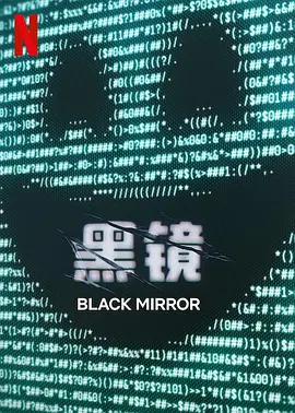 海报背景