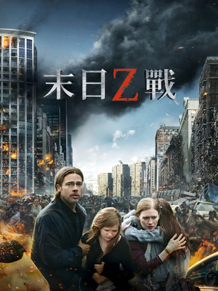 海报背景