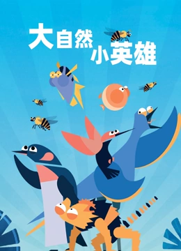 海报背景