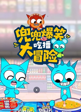 海报背景