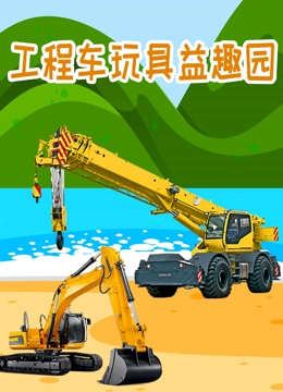 海报背景