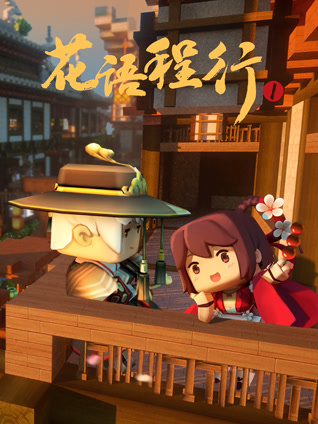 海报背景