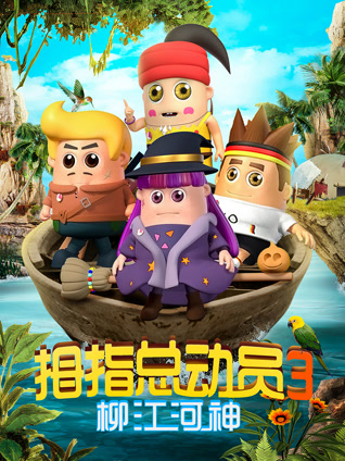 海报背景