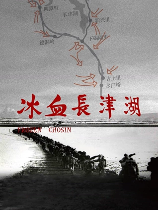 海报背景