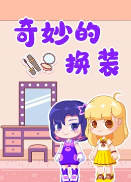 海报背景