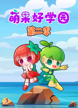 海报背景