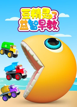 海报背景