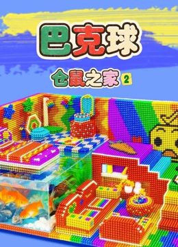 海报背景