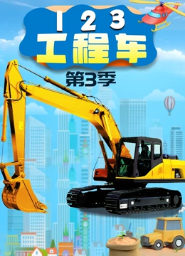 海报背景