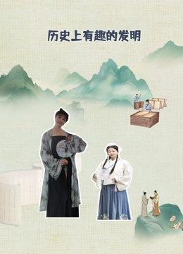 海报背景