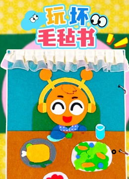 海报背景