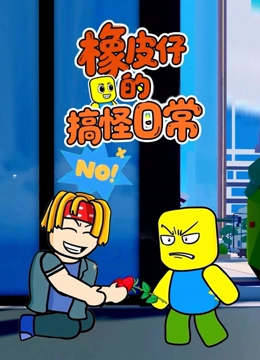 海报背景