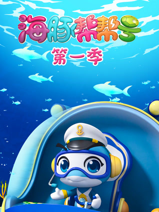 海报背景