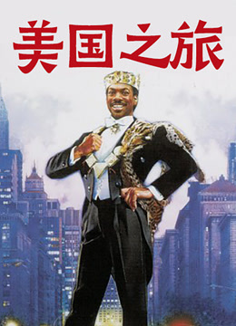 海报背景