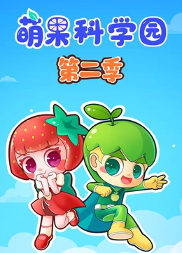 海报背景